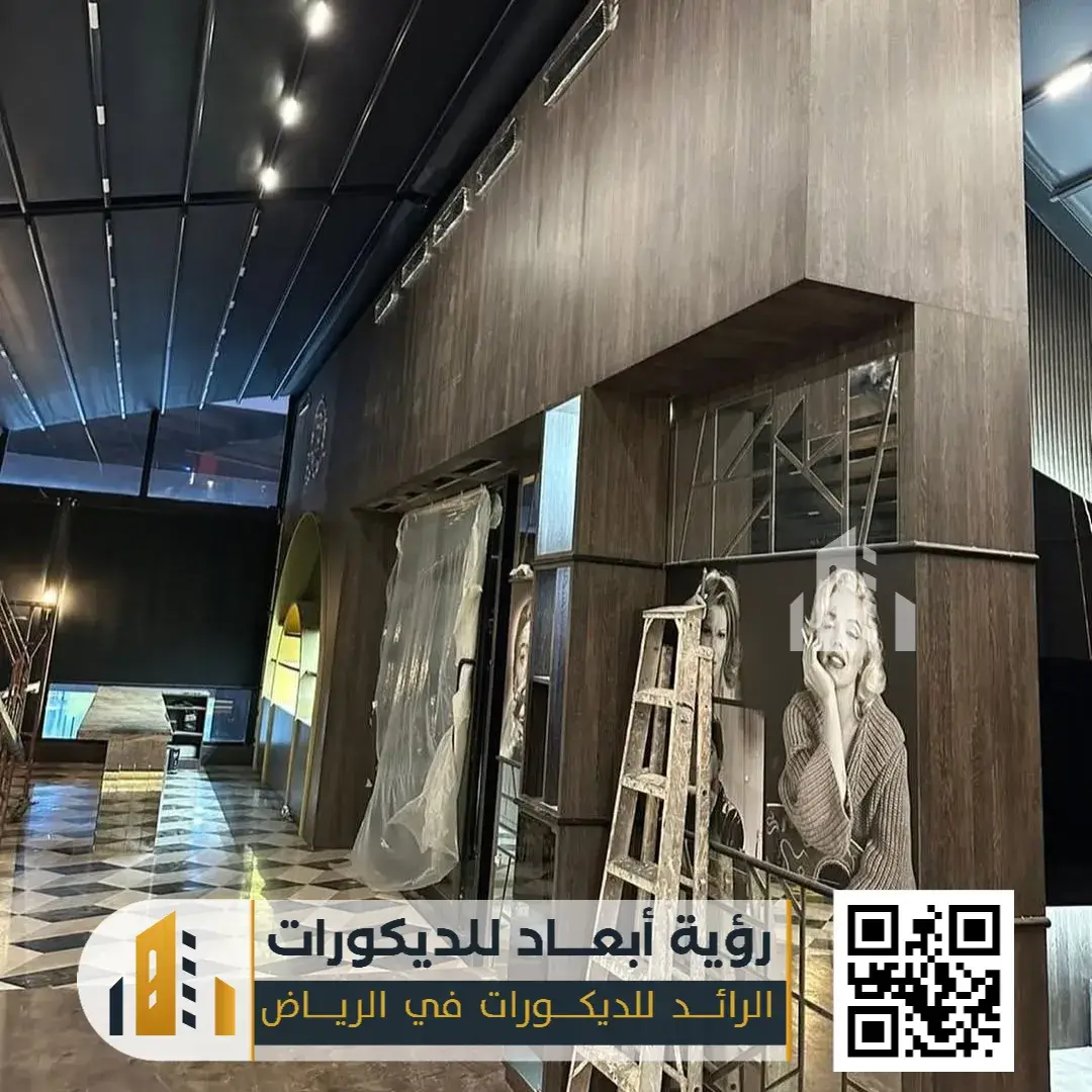 بديل شيبورد الرياض 0550331604 الحل الذكي للديكور العصري والمتين 18 بدئل الشيبورد في الرياض حي عكاظ