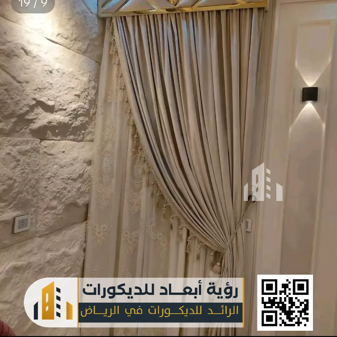 بديل الحجر الداخلي في الرياض 0550331604 فخامة الحجر بلمسة عصرية وتكلفة أقل 28 بديل الحجر للواجهات الخارجيه في الرياض حي نمار