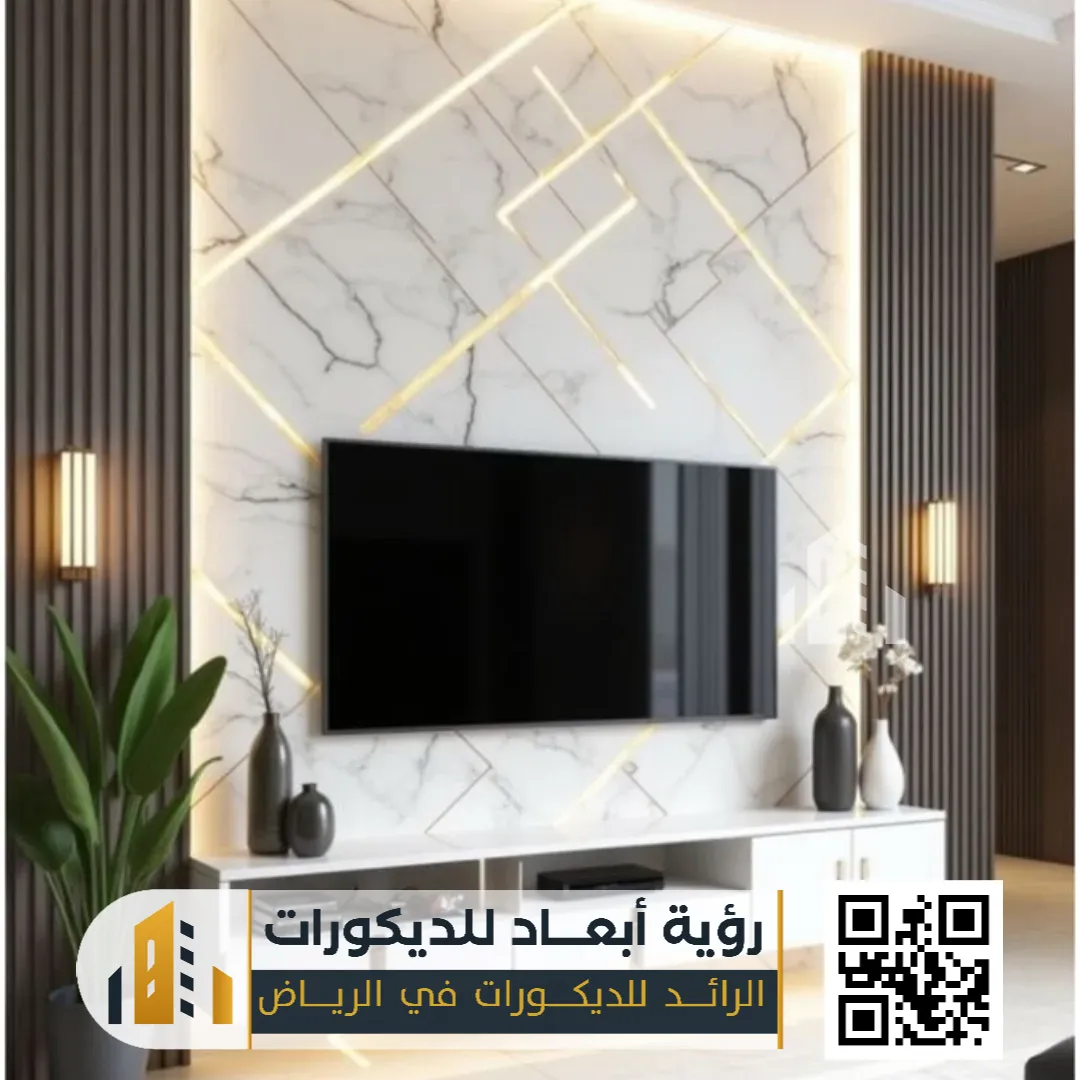 تركيب بديل رخام الرياض 0550331604 فخامة المظهر وسهولة التنفيذ بتكلفة ذكية 35 بديل الرخام خلفيات شاشة في الرياض حي العارض