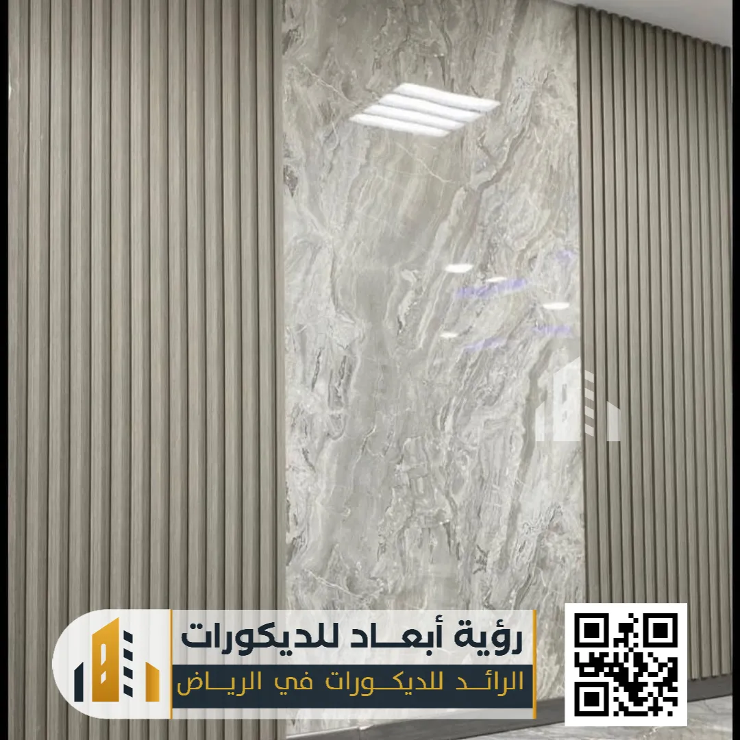 تركيب بديل رخام الرياض 0550331604 فخامة المظهر وسهولة التنفيذ بتكلفة ذكية 11 بديل الرخام للمطابخ في الرياض حي القصواء