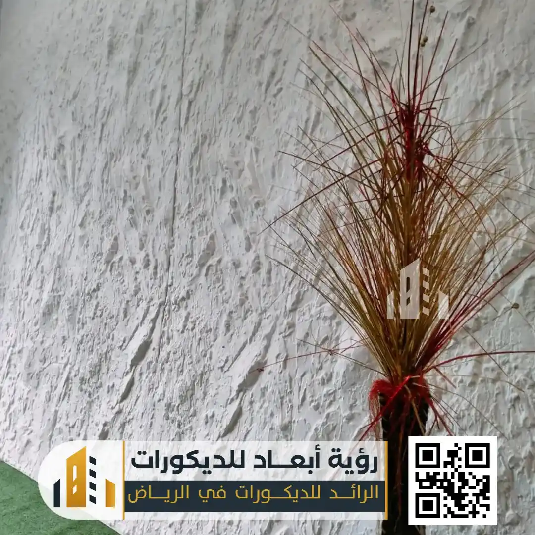 بديل الحجر الداخلي في الرياض 0550331604 فخامة الحجر بلمسة عصرية وتكلفة أقل 21 بديل حجر بالرياض