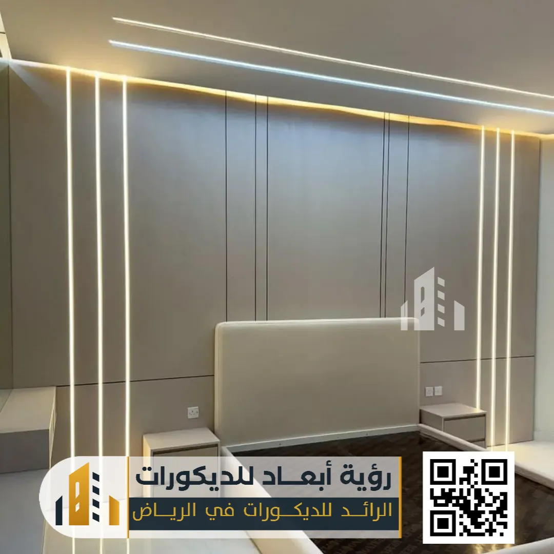 بديل شيبورد الرياض 0550331604 الحل الذكي للديكور العصري والمتين 15 بديل خشب الشيبورد الرياض