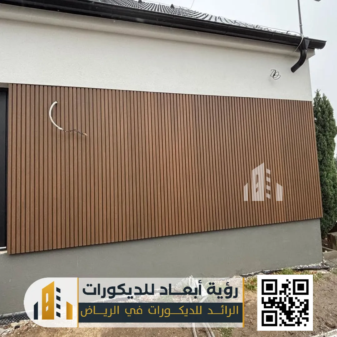 بديل خشب ب افكار جديدة في الرياض حي الياسمين