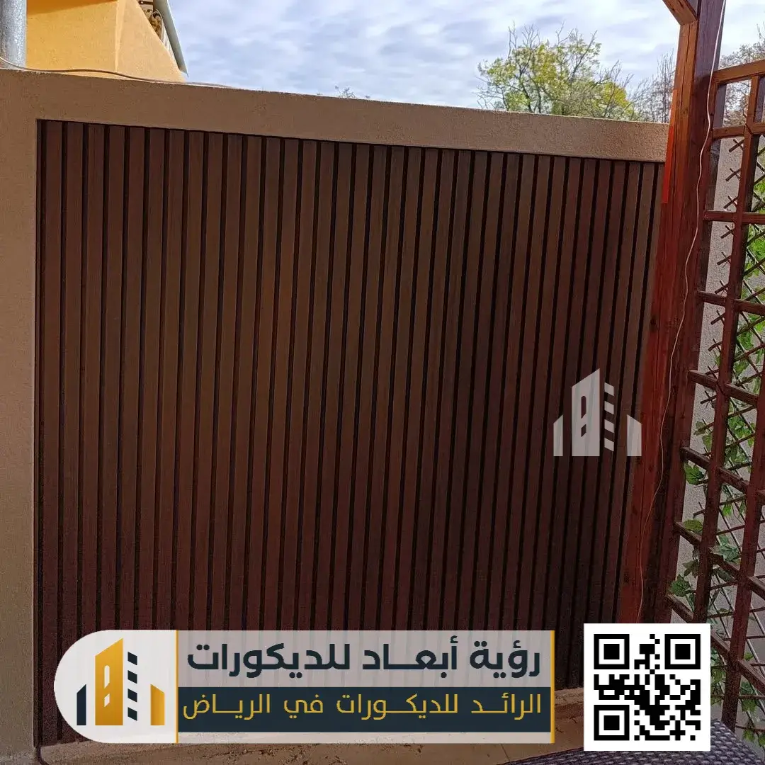 بديل خشب جديد بحي الصحافة في الرياض