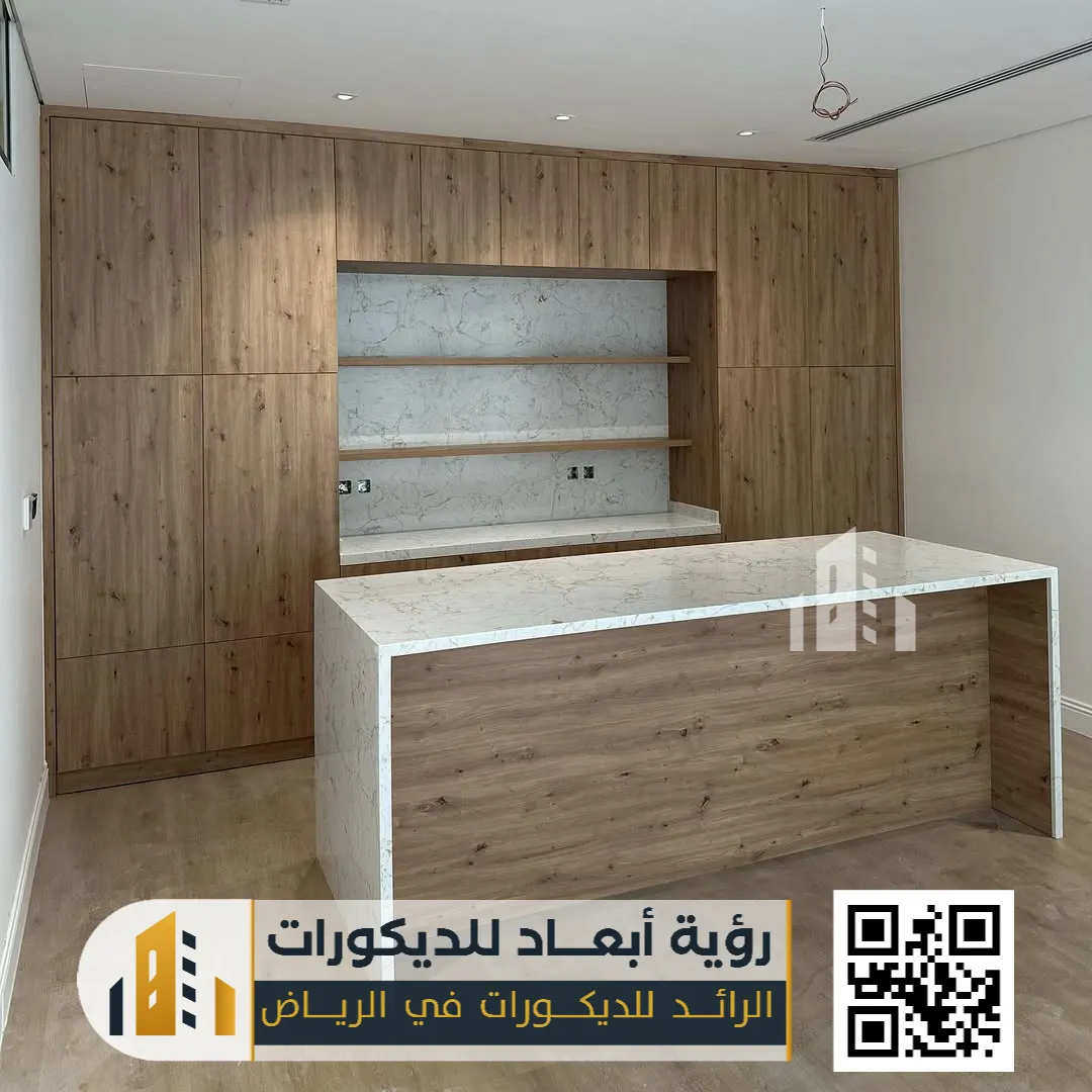 بديل شيبورد الرياض 0550331604 الحل الذكي للديكور العصري والمتين 21 بديل شيبورد مع بديل الخشب في الرياض حي اشبيلية