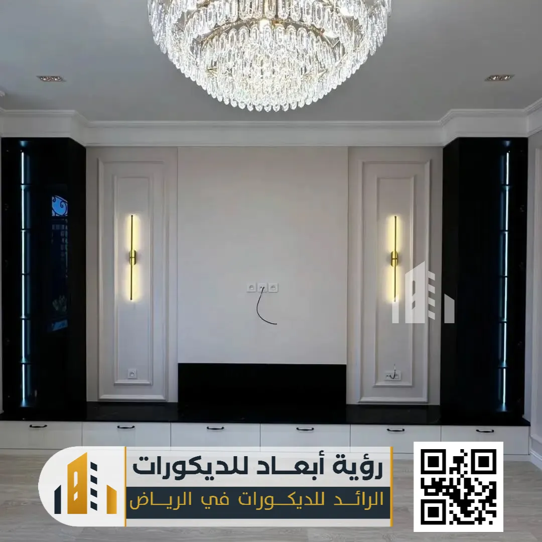 بانوهات فوم الرياض 0550331604 براويز فوم للجدران بالرياض 5 براويز فوم للجدران بالرياض