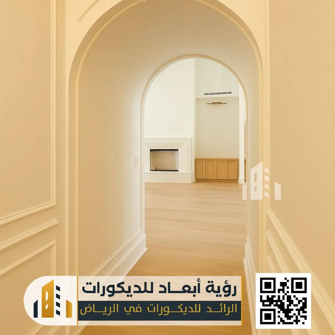 بانوهات فوم الرياض 0550331604 براويز فوم للجدران بالرياض 12 براويز فوم مداخل بالرياض حي العزيزية