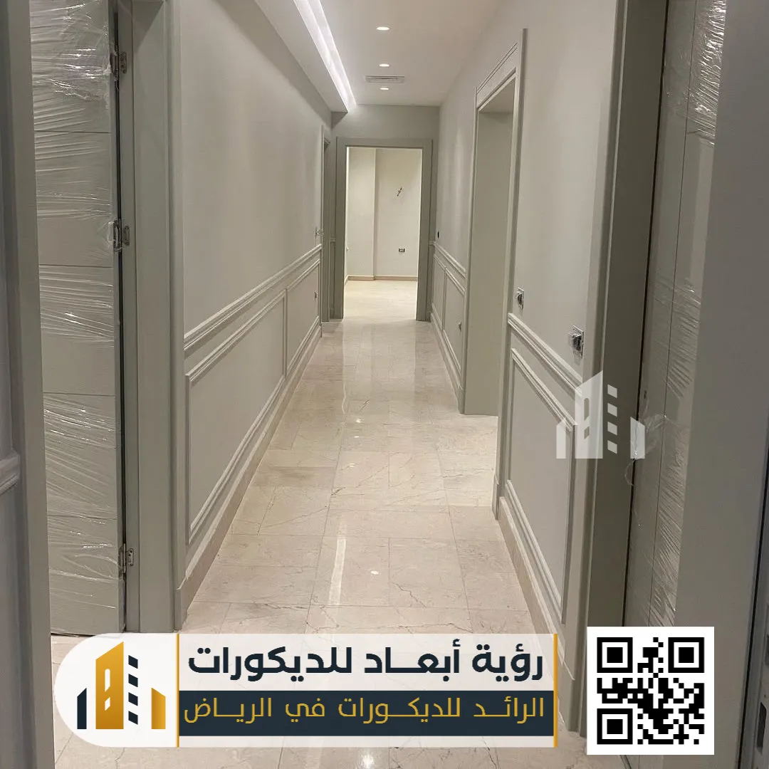 بانوهات فوم الرياض 0550331604 براويز فوم للجدران بالرياض 13 برايوز ديكور بالرياض حي النسيم