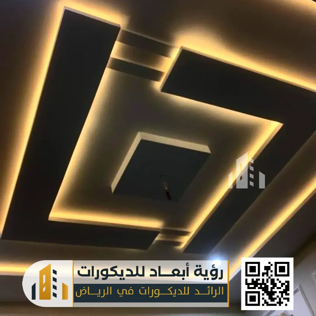 إضاءة مخفية جبس بورد ستريب لايت الرياض 0550331604 لمسة عصرية تُعيد تعريف جمال الإضاءة الداخلية 32 بروفايل مجالس رجال في الرياض حي حطين