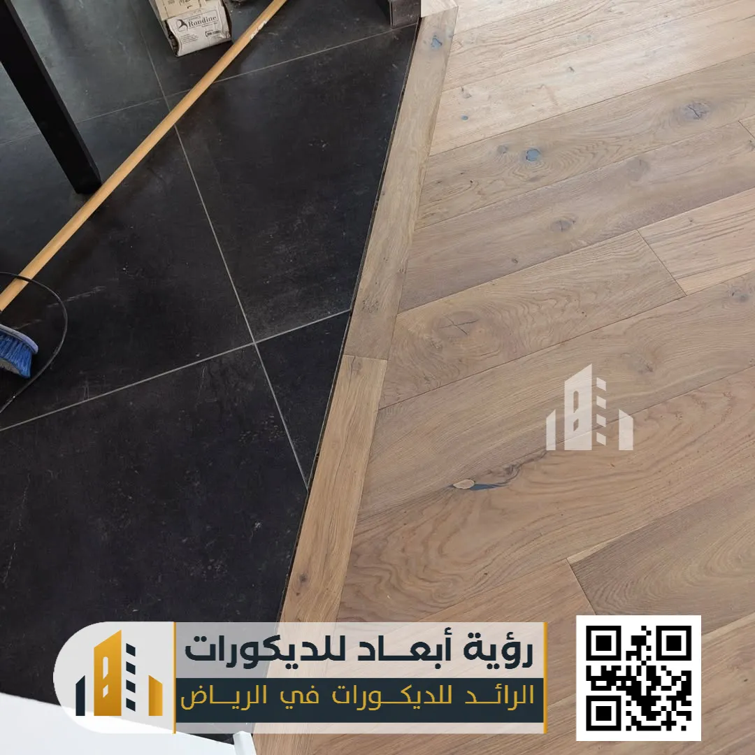 شركة تركيب باركيه بالرياض 0550331604 خبرة متقنة وأناقة تدوم لسنوات 18 بورسلان باركيه في الرياض حي قرطبة