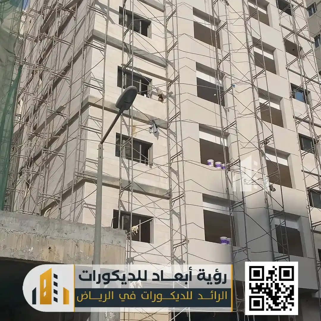 دهانات خارجية للواجهات في الرياض 0550331604 دهان جدران خارجي بالرياض 13 بويات خارجيه للمنازل في الرياض حي النرجس