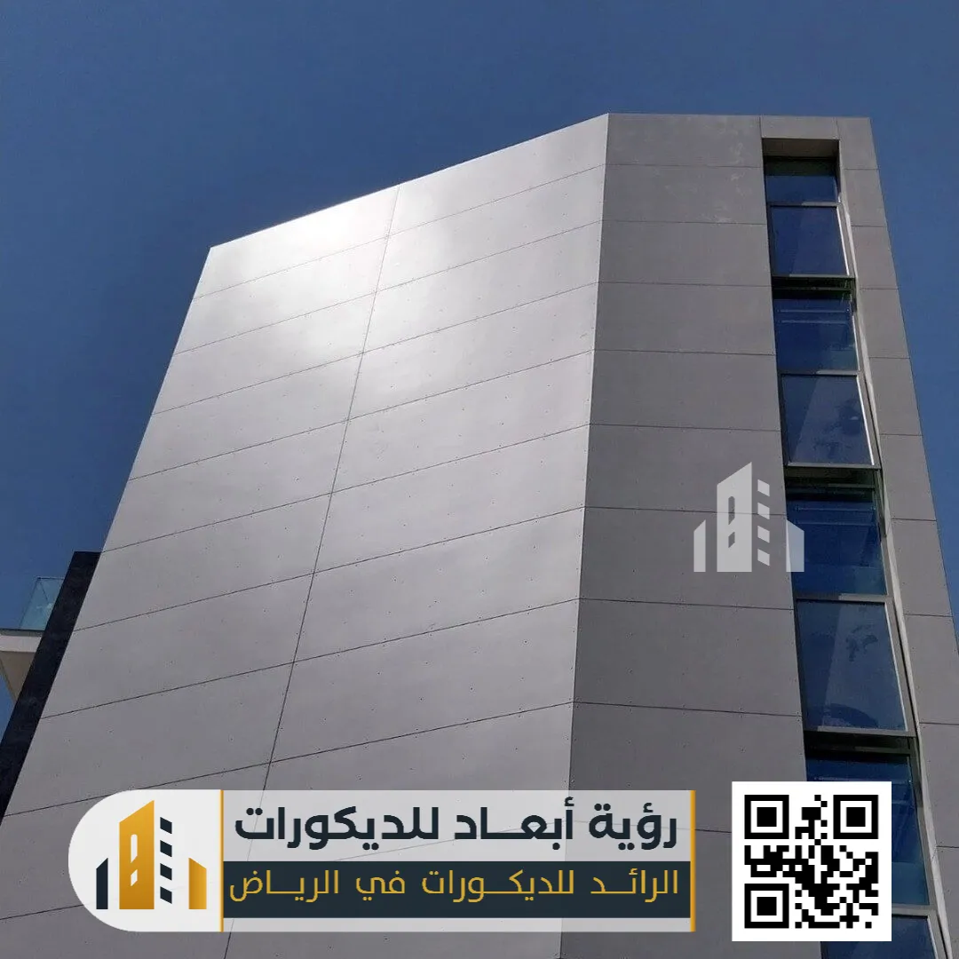 تركيب اسمنت بورد في الرياض 0550331604 تركيب الواح الاسمنت بورد في الرياض 14 تركيب ألواح الاسمنت بورد في الرياض