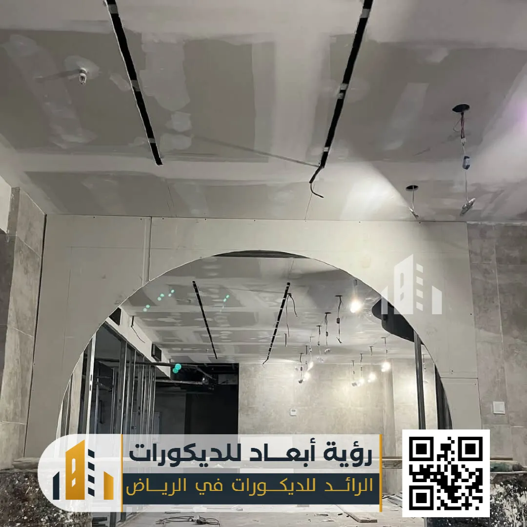 تركيب اسمنت بورد في الرياض 0550331604 تركيب الواح الاسمنت بورد في الرياض 24 تركيب اسمنت بورد للاسقف بالرياض