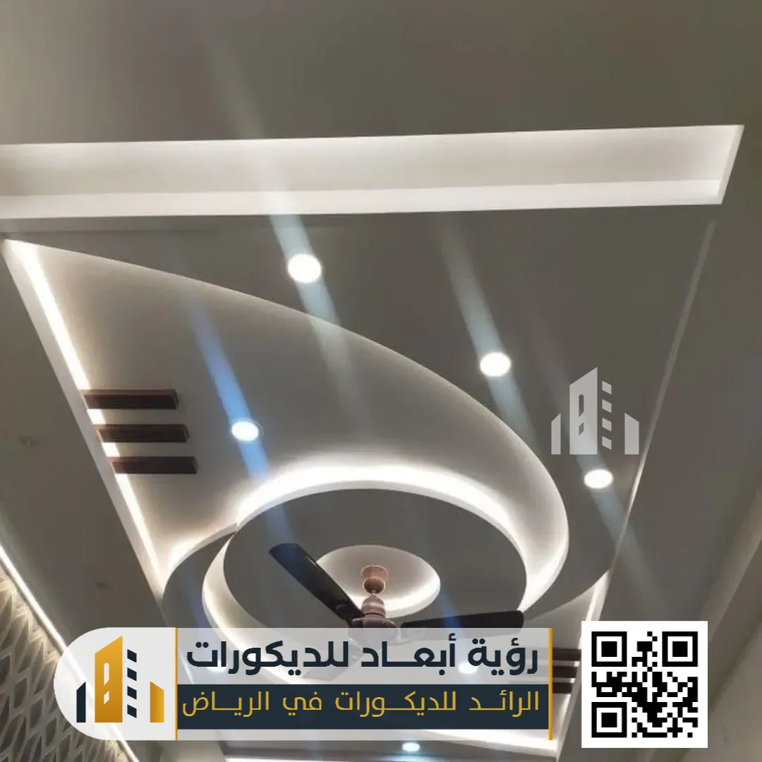 إضاءة مخفية جبس بورد ستريب لايت الرياض 0550331604 لمسة عصرية تُعيد تعريف جمال الإضاءة الداخلية 5 تركيب الإنارة المخفية في الجبس بورد شمال الرياض