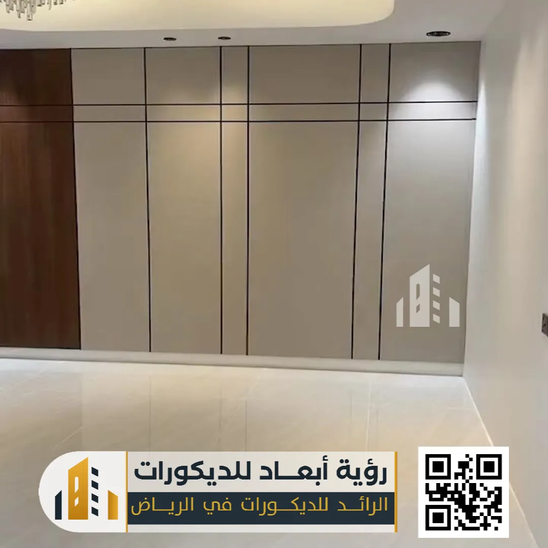 بديل شيبورد الرياض 0550331604 الحل الذكي للديكور العصري والمتين 11 تركيب بديل الشيبورد لغرف المعيشة بالرياض