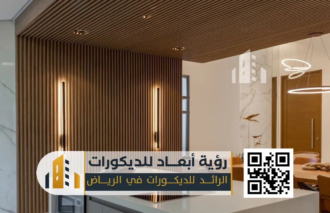 الرئيسية 34 تركيب ديكورات مطابخ بالرياض