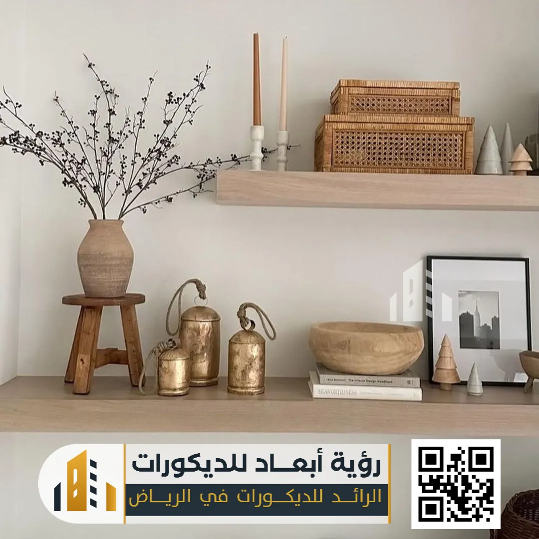 رفوف خشب في الرياض 0550331604 أرفف خشب ديكور بالرياض 19 تركيب رفوف بالرياض حي الصحافة