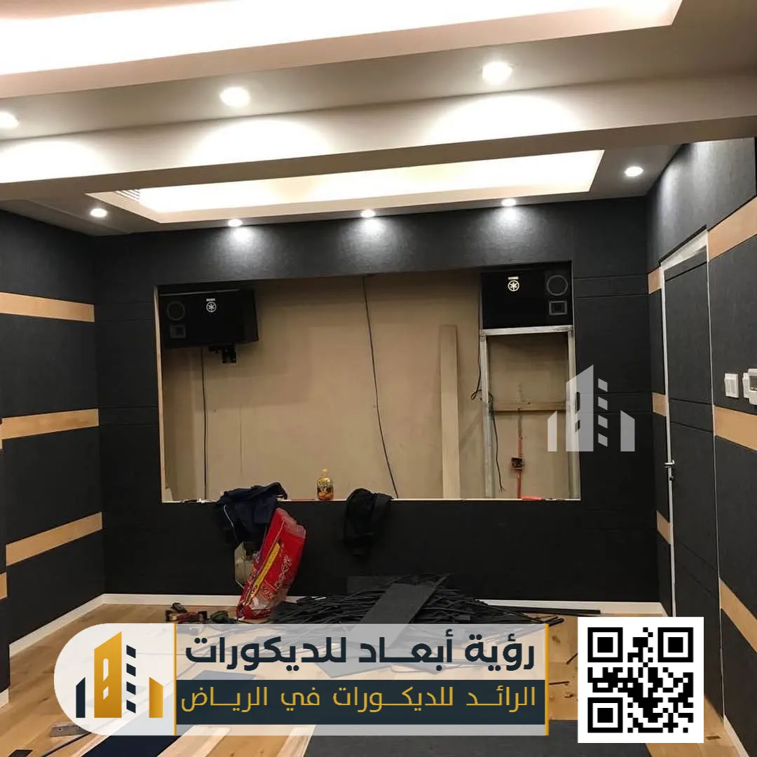 تركيب عازل صوت بالرياض