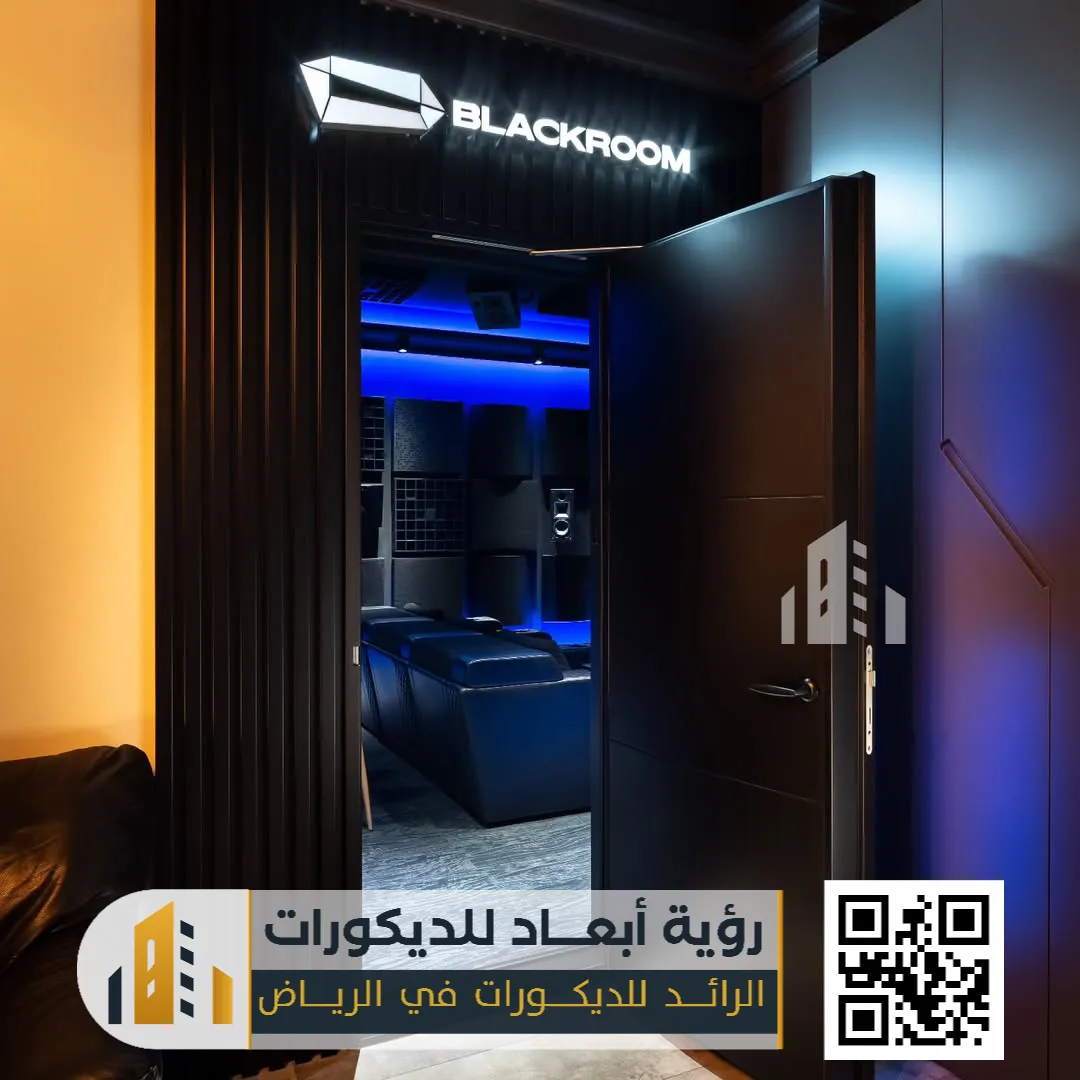 تركيب عازل صوت للابواب الرياض