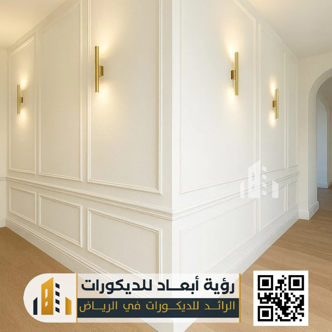 بانوهات فوم الرياض 0550331604 براويز فوم للجدران بالرياض 14 تركيب فوم بالرياض حي التعاون بالرياض