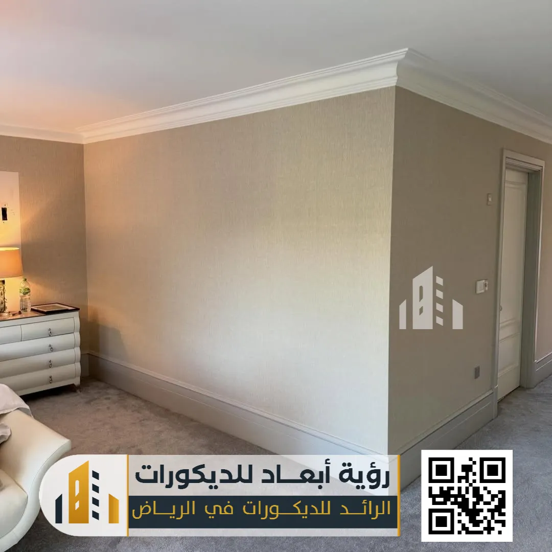 ورق جدران الرياض 0550331604 ورق جدران 3d بالرياض 27 تركيب ورق حائط باحتراف الرياض