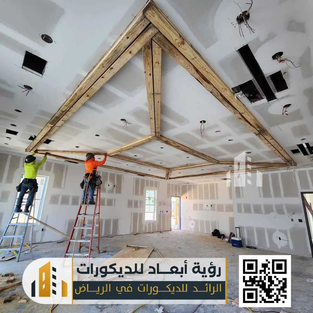 مقاول ترميم وتشطيب عام 0550331604 ترميم داخلي وخارجي بالرياض 16 ترميم فيلا في الرياض حي النرجس