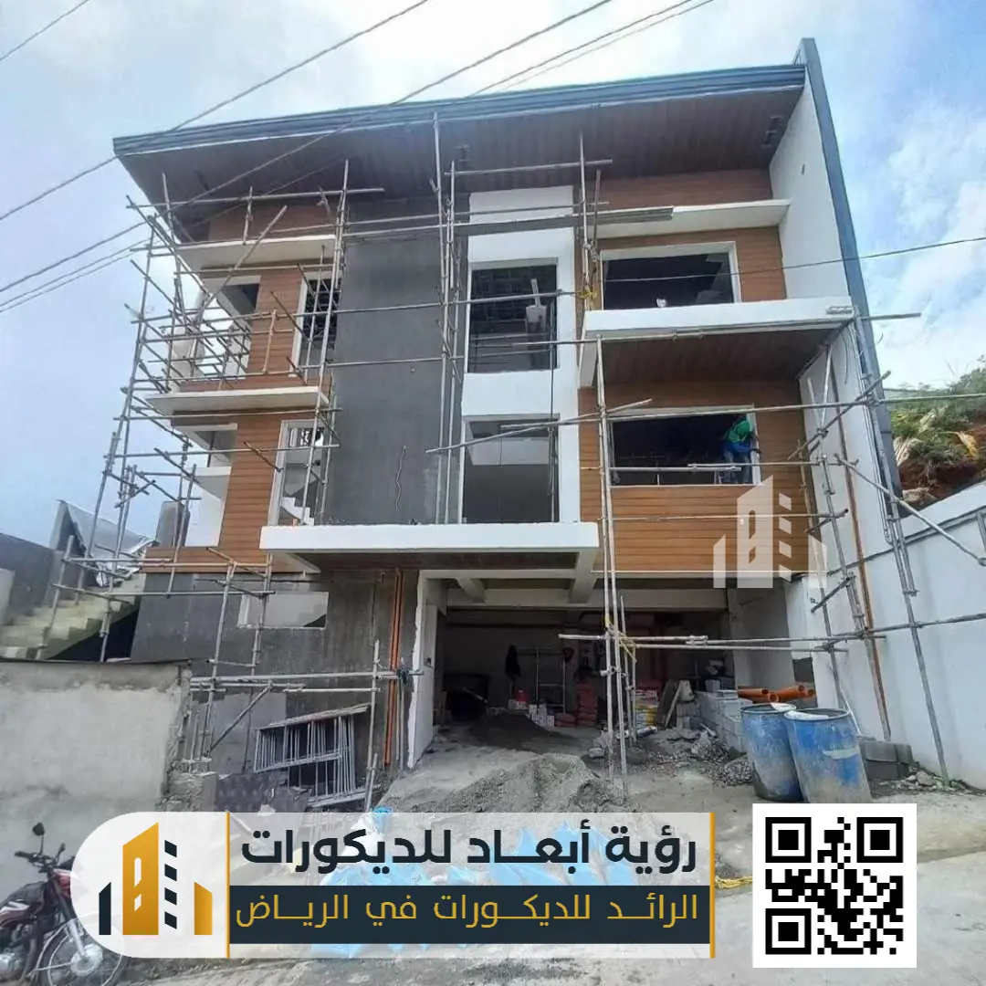 مقاول ترميم وتشطيب عام 0550331604 ترميم داخلي وخارجي بالرياض 5 ترميم وتشطيب داخلي وخارجي بالرياض