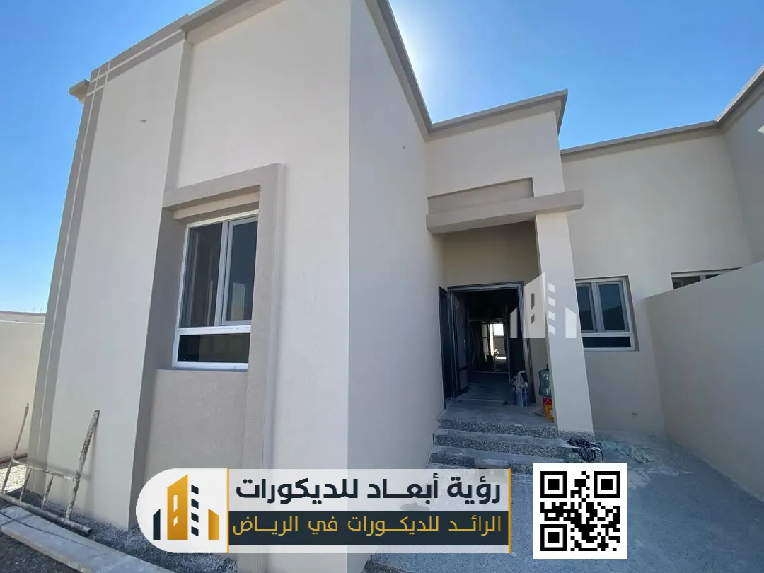 دهانات خارجية للواجهات في الرياض 0550331604 دهان جدران خارجي بالرياض 36 تشطيب دهان خارجي في الرياض حي بدر