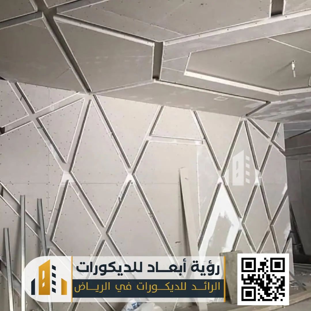 مقاول ترميم وتشطيب عام 0550331604 ترميم داخلي وخارجي بالرياض 12 تشطيب شقق بحي الياسمين الرياض