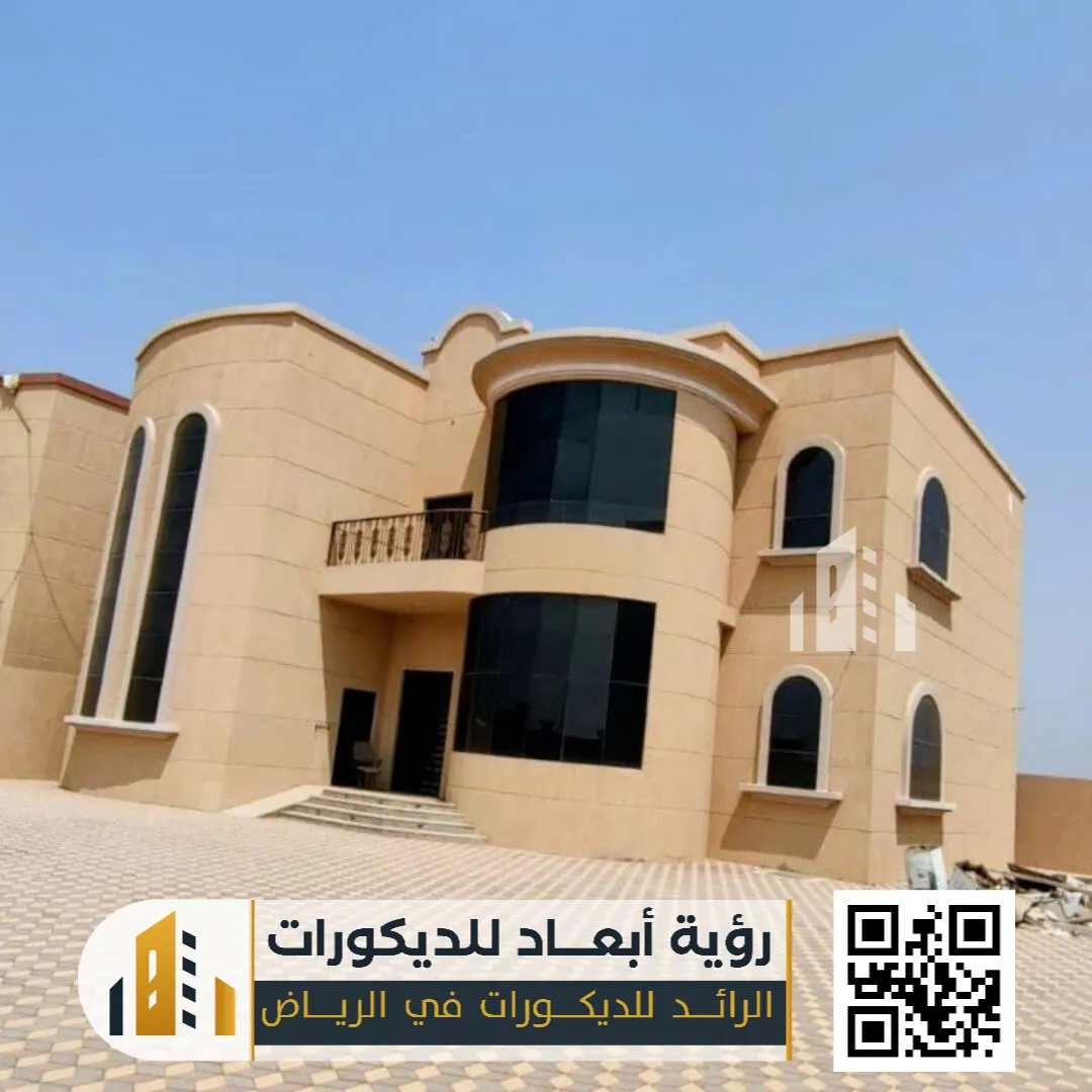 مقاول ترميم وتشطيب عام 0550331604 ترميم داخلي وخارجي بالرياض 29 تشطيبات الفلل والمنازل حي الياسمين