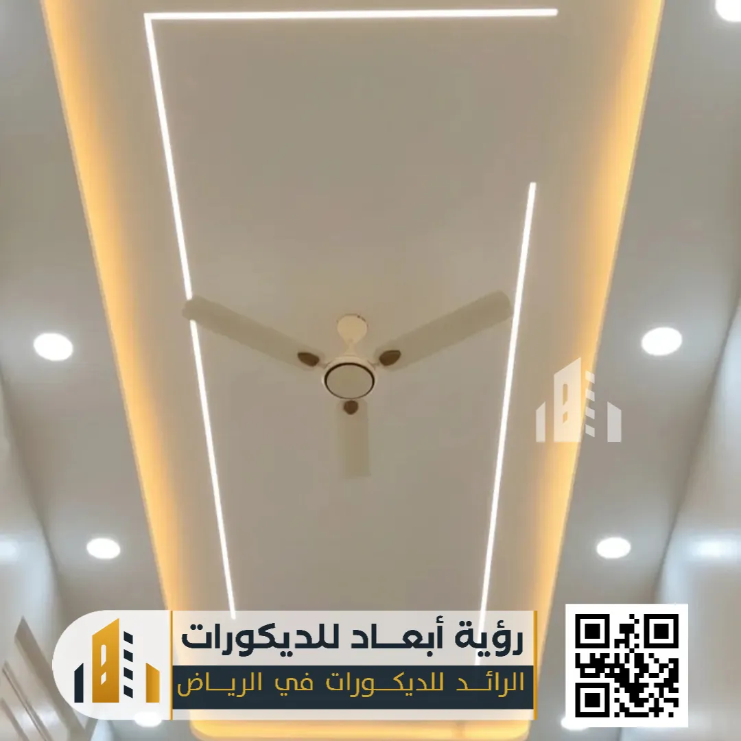 إضاءة مخفية جبس بورد ستريب لايت الرياض 0550331604 لمسة عصرية تُعيد تعريف جمال الإضاءة الداخلية 23 تصاميم الاضاءت المخفية بالرياض حي نمار