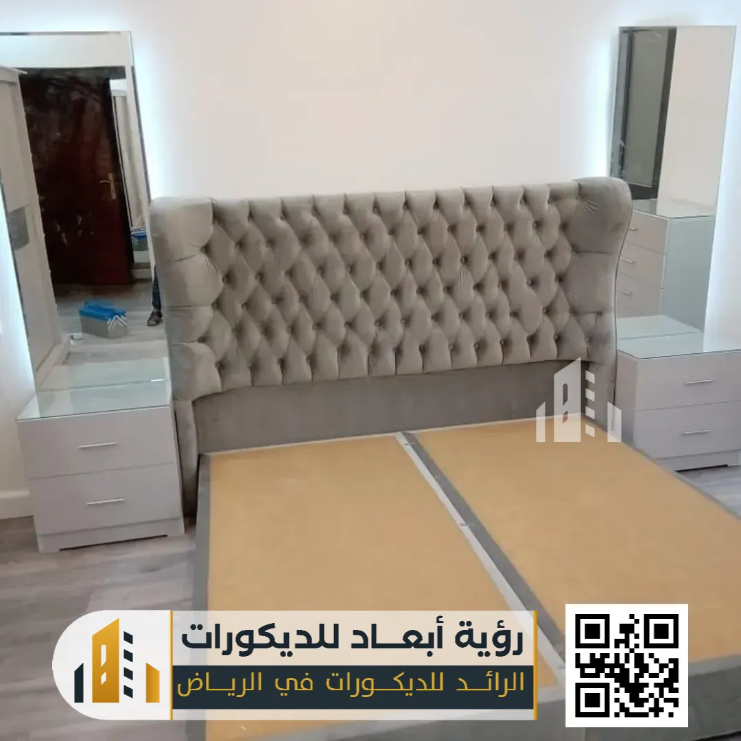 هيد بورد تفصيل بالرياض 0550331604 لمسة فاخرة تغيّر شكل غرفة نومك بالكامل 11 تصاميم غرف نوم في الرياض حي المريع