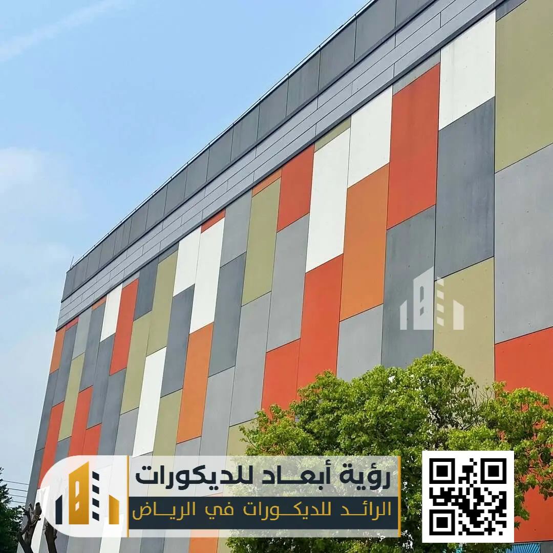 تركيب اسمنت بورد في الرياض 0550331604 تركيب الواح الاسمنت بورد في الرياض 10 تصاميم واجهات اسمنت بورد مودرن الرياض