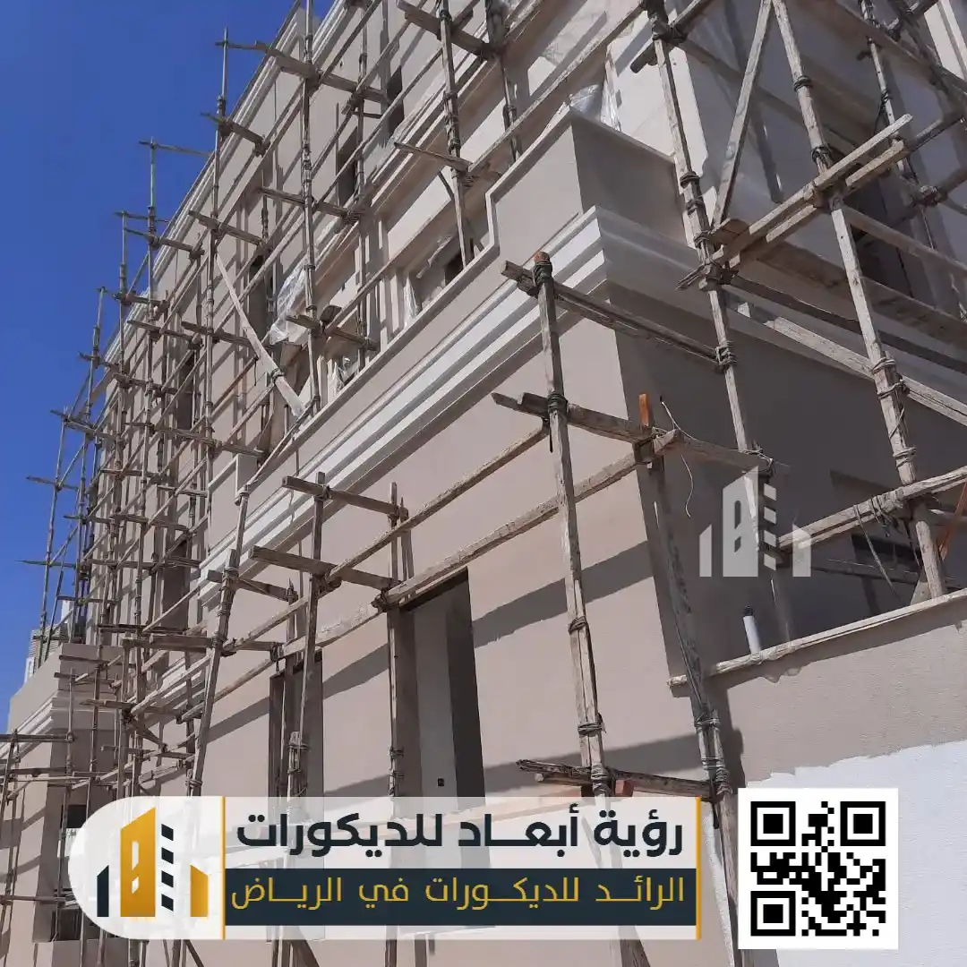 دهانات خارجية للواجهات في الرياض 0550331604 دهان جدران خارجي بالرياض 24 تصاميم واجهات خارجيه في الرياض حي قرطبة