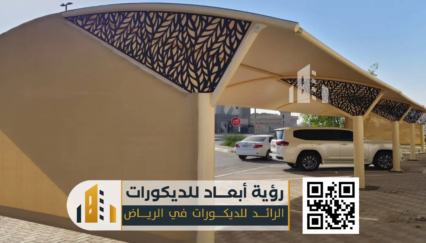الرئيسية 20 تصميم الديكورات الخارجية بشارع التخصصي بالرياض
