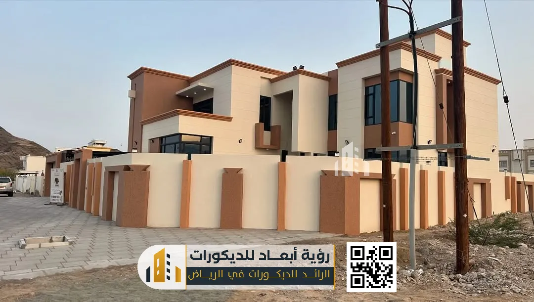 دهانات خارجية للواجهات في الرياض 0550331604 دهان جدران خارجي بالرياض 23 تصميم دهانات خارجيه في الرياض حي اليرموك