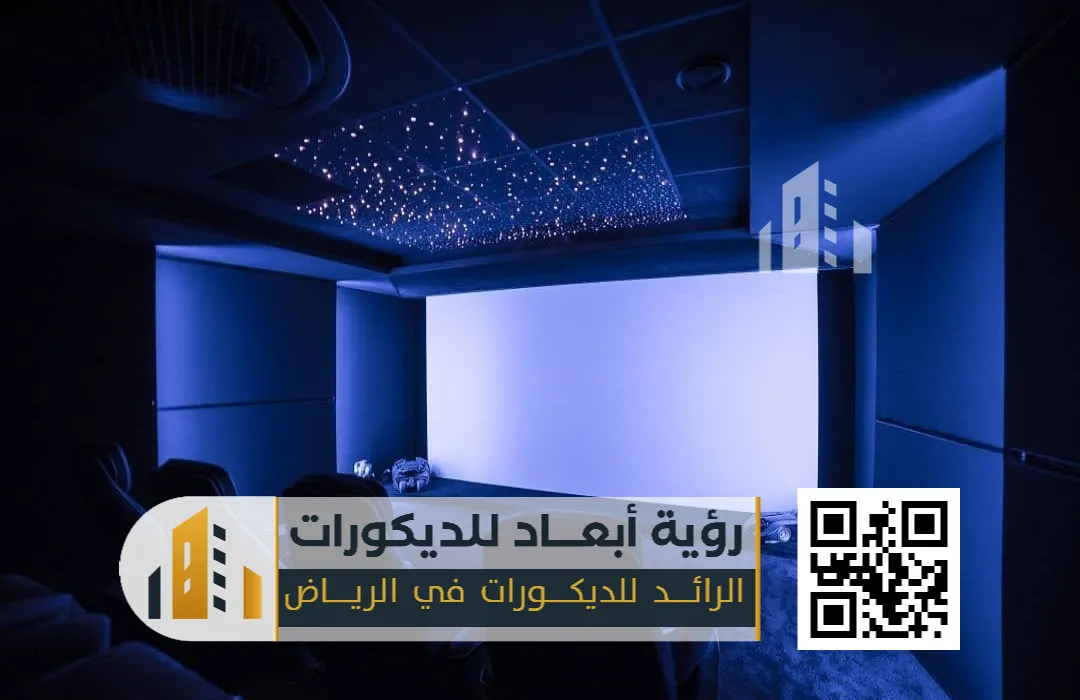 الرئيسية 28 تصميم ديكور مقهى شيشة بالرياض