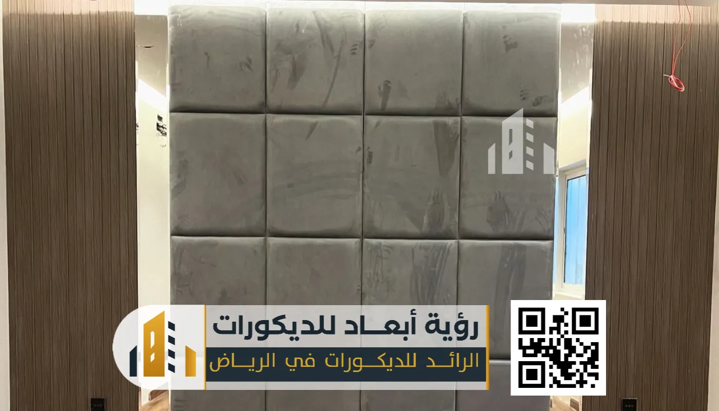 الرئيسية 12 تصميم ديكورات غرف بالرياض