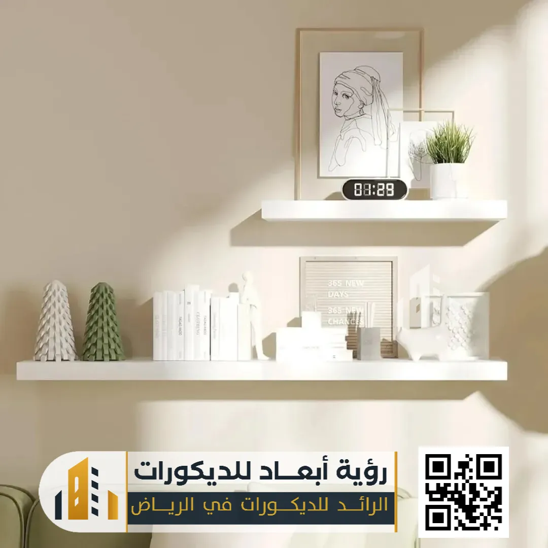 رفوف خشب في الرياض 0550331604 أرفف خشب ديكور بالرياض 37 تصميم رفوف خشب بالرياض حي اليرموك