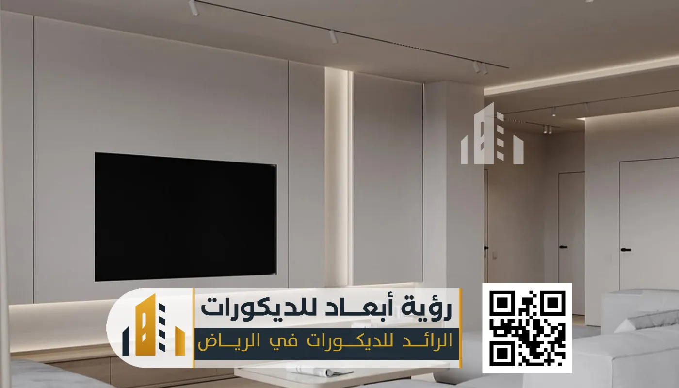 الرئيسية 11 تفصيل ديكور للجدران في الرياض