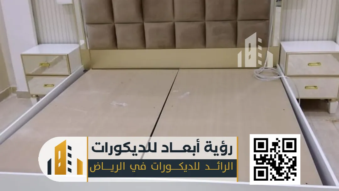 تفصيل غرف نوم هيد بورد بالرياض