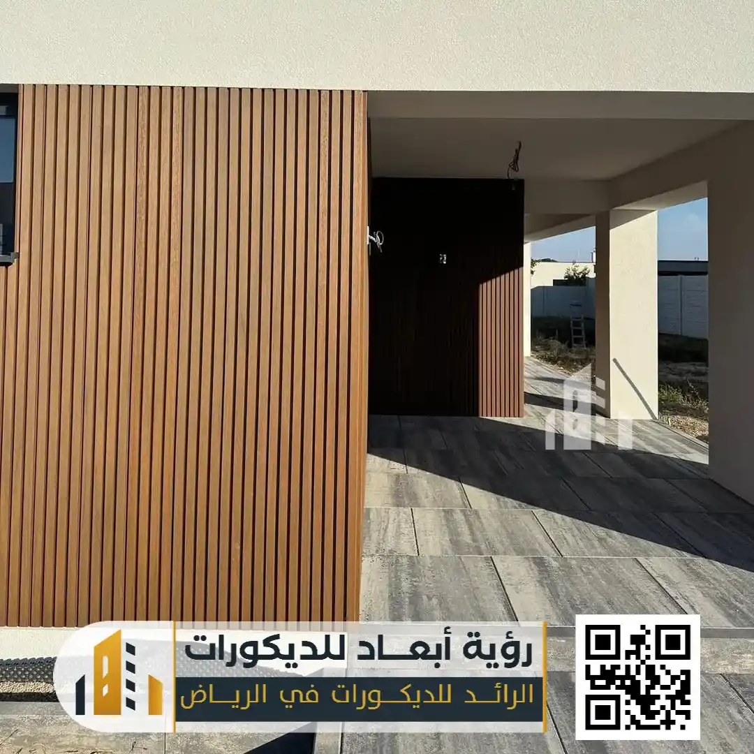 تكسيات خشب في الرياض حي السليمانية