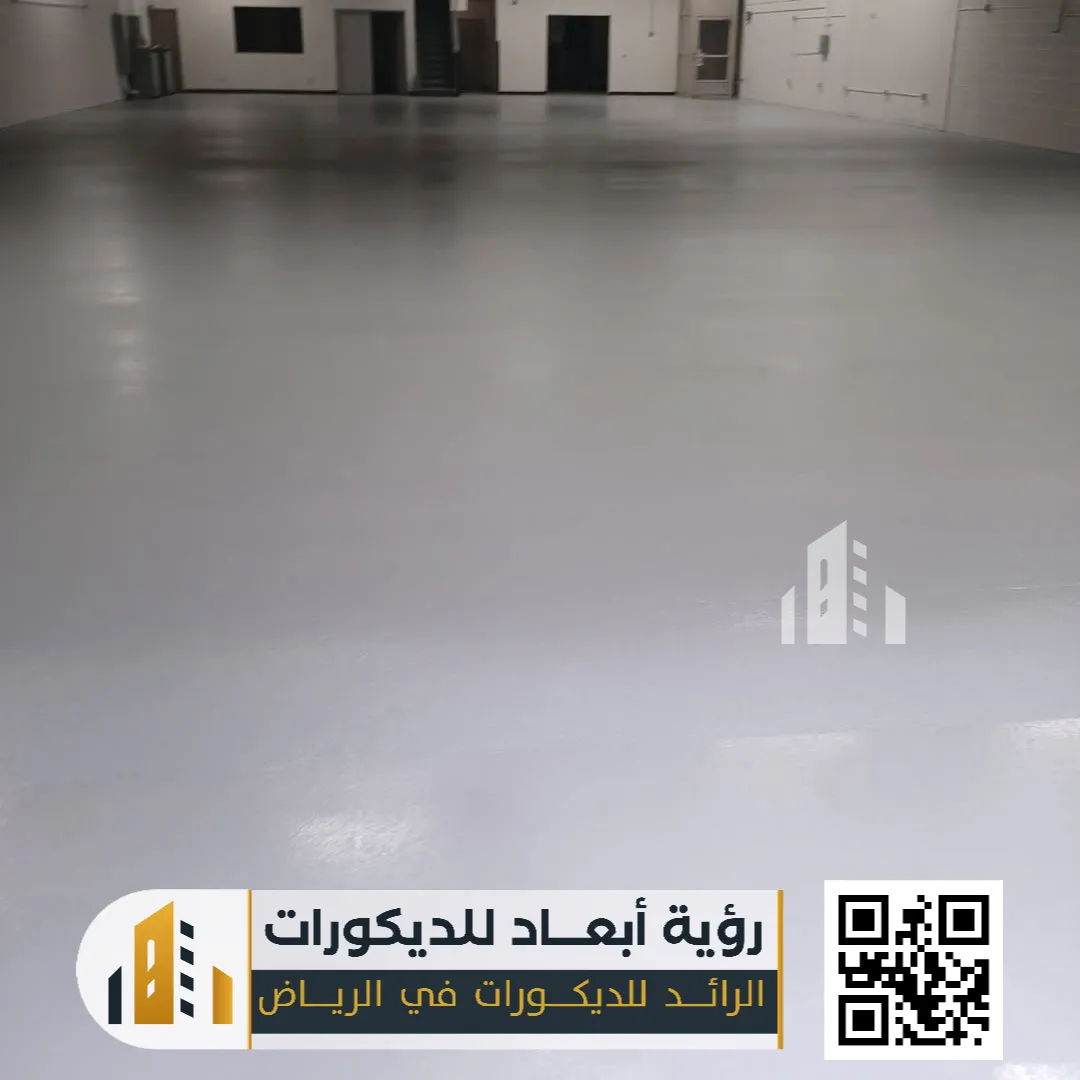 تركيب أرضيات إيبوكسي في الرياض 0550331604 معلم إيبوكسي للجدران في الرياض 37 تنفيذ البروكسي بحي النسيم في الرياض