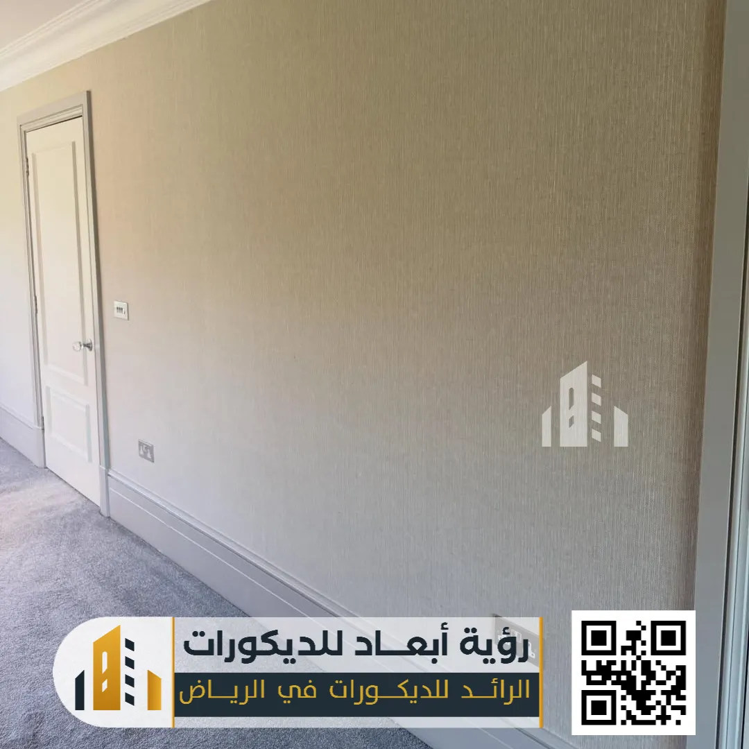 ورق جدران الرياض 0550331604 ورق جدران 3d بالرياض 16 ثلاثية الابعاد بالرياض حي اشبيلية