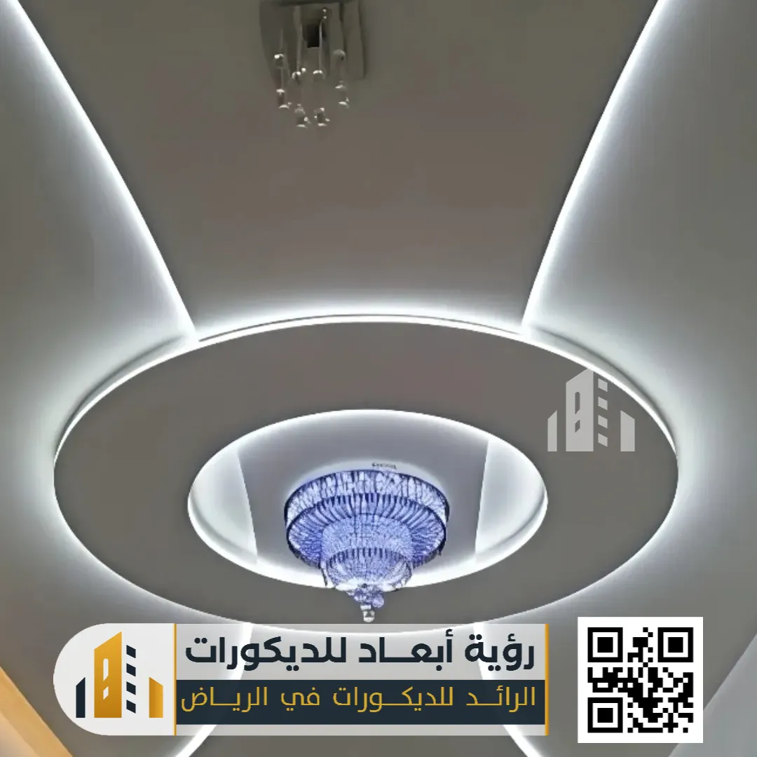 إضاءة مخفية جبس بورد ستريب لايت الرياض 0550331604 لمسة عصرية تُعيد تعريف جمال الإضاءة الداخلية 27 جبسون بورد في الرياض حي الندى