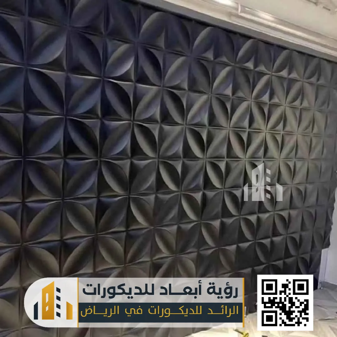 جدار جبس بورد عازل للصوت