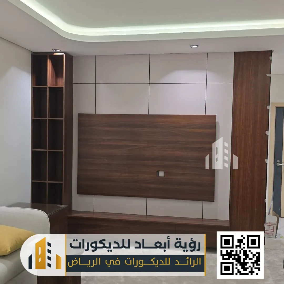 بديل شيبورد الرياض 0550331604 الحل الذكي للديكور العصري والمتين 31 جدار شيبورد بالرياض حي النهضة