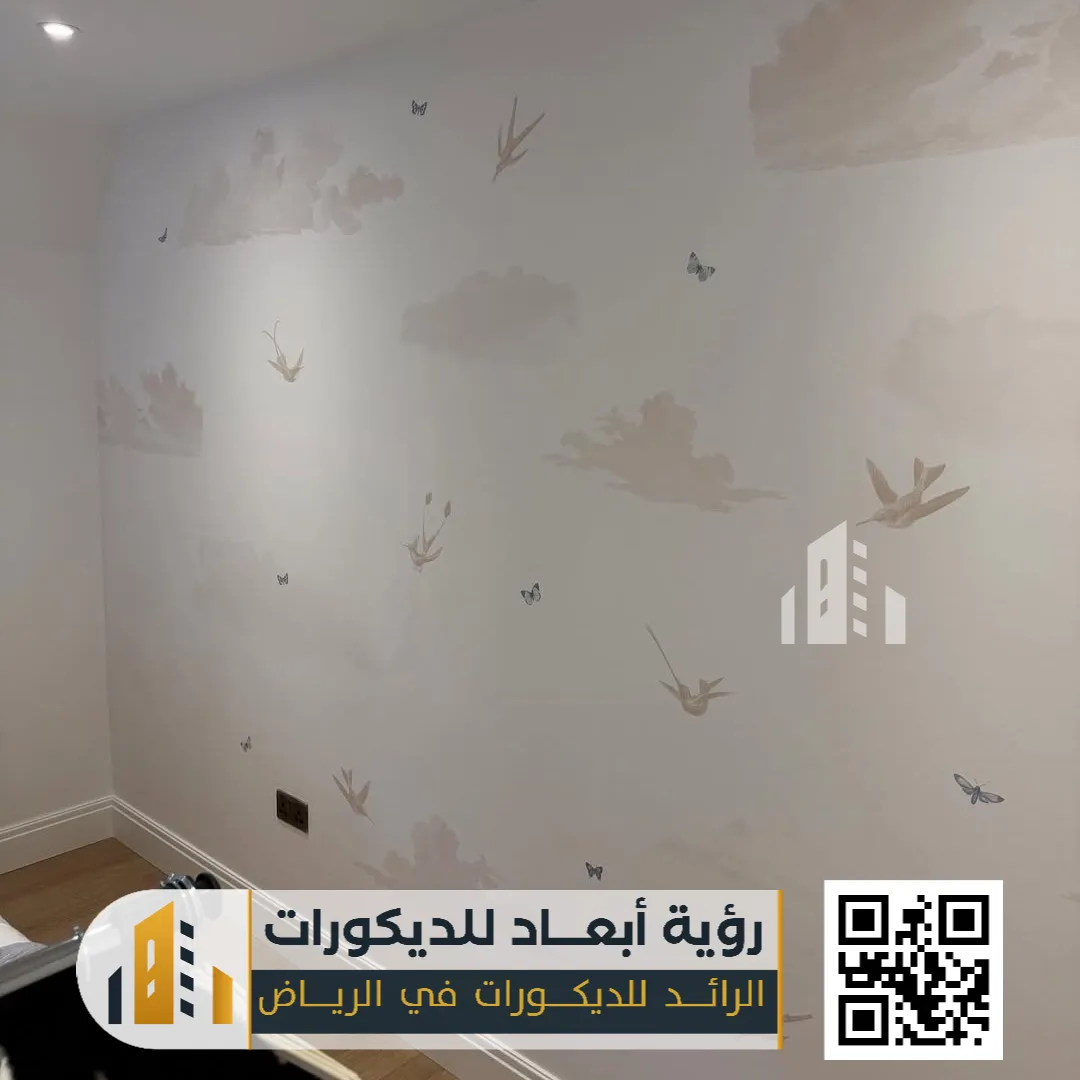 ورق جدران الرياض 0550331604 ورق جدران 3d بالرياض 34 حائط ثري دي فخم الرياض حي المصانع