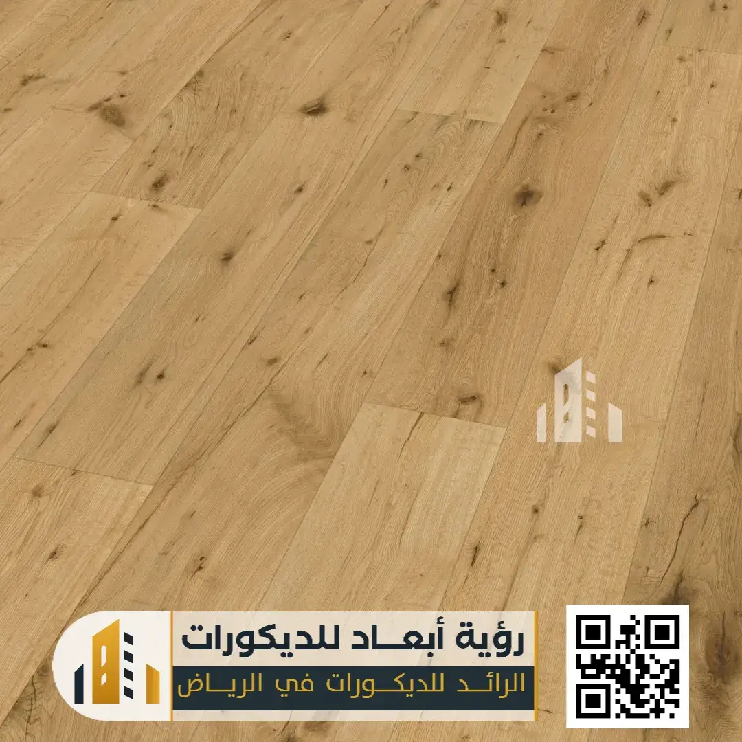 شركة تركيب باركيه بالرياض 0550331604 خبرة متقنة وأناقة تدوم لسنوات 4 خدمات تركيب وفك الباركيه في الرياض