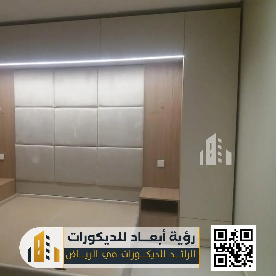 هيد بورد تفصيل بالرياض 0550331604 لمسة فاخرة تغيّر شكل غرفة نومك بالكامل 37 خلفيات السرير في الرياض حي السلي